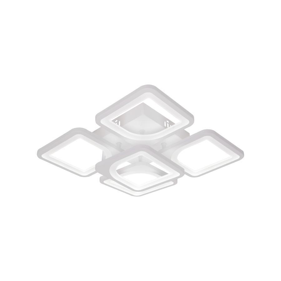 Lustra LED cu Telecomanda, 80W, Dimabila, Alb 6604/4+1(8036/4+1)